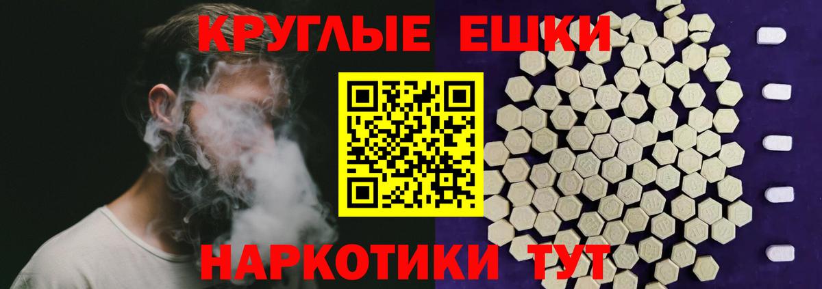 Александров  Ecstasy louis Vuitton  Экстази  Ecstasy MDMA  Вход с VPN 