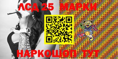 MDMA Абинск