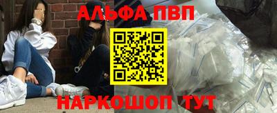 мяу мяу мука Азнакаево