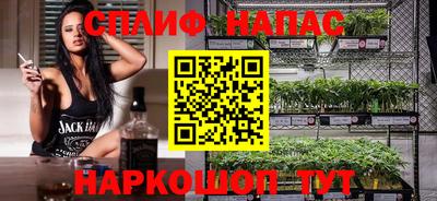 MDMA Абинск