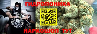 прущая мука Абакан