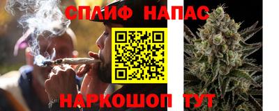 MDMA Абинск