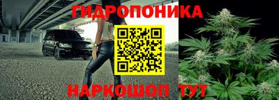 прущая мука Абакан