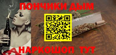 MDMA Абинск