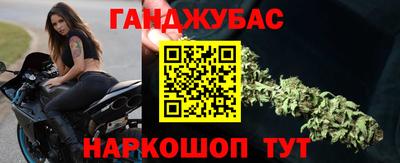 прущая мука Абакан