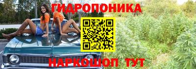 героин Шахты