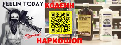мяу мяу мука Азнакаево