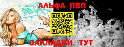 мяу мяу мука Азнакаево