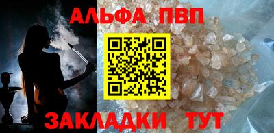 мяу мяу мука Азнакаево