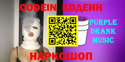 мяу мяу мука Азнакаево