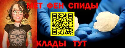 мяу мяу мука Азнакаево