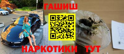 прущая мука Абакан