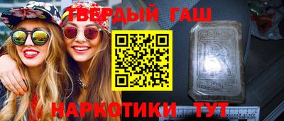 прущая мука Абакан