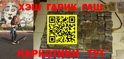 мяу мяу мука Азнакаево
