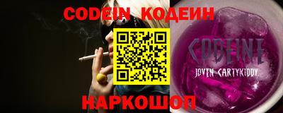 прущая мука Абакан
