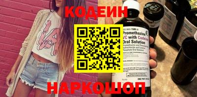 прущая мука Абакан